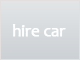 Rockhampton and Surrounds Cheap Car Hire Rental - CFAR (Group S) - Downtown - Standard