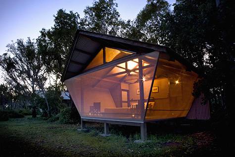 Bungalow exterior
- Bamurru Plains