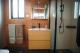 Bathroom Banksia - Aquila Eco Retreat